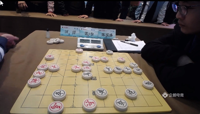 2018年全国象棋个人赛男子决赛