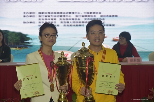 唐丹、汪洋分别获得2018年全国象棋个人赛女子和男子组冠军