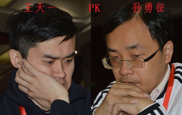 2018年最佳对局:王天一大战孙勇征,演绎弃子攻杀! 2018年最佳对局:王天一大战孙勇征,演绎弃子攻杀!