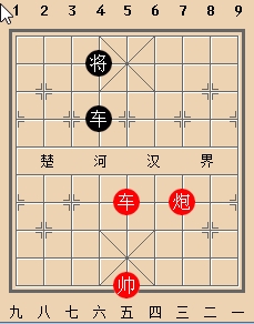 象棋技巧之腾挪运子的实战介绍 象棋技巧之腾挪运子的实战介绍