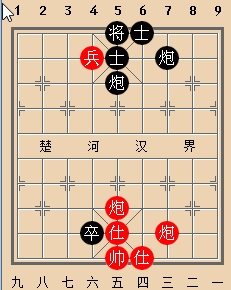 如何学习和掌握象棋技巧？不妨从残局开始