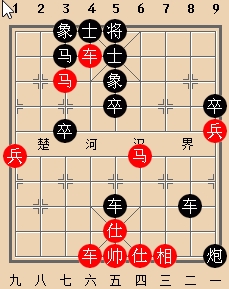 王天一逆转刘俊达棋局的重点分析