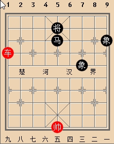 马三象图形