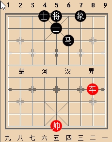 只马当象图形2