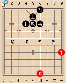 只马当象图形3