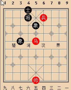 象棋残局太公坐椅图形