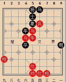 第55回合郑惟桐退炮叫将打马得子