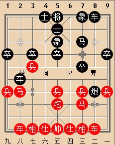先弃后取技巧实例介绍2 先弃后取技巧实例介绍2