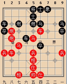 赵鑫鑫对黄光颖