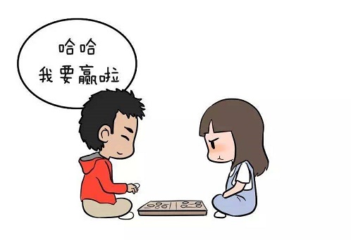 下象棋