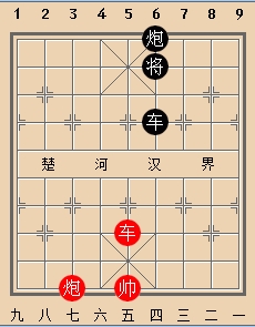 趣味学残局之中路车炮对车炮