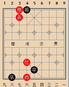 趣味学残局之炮兵的运用 趣味学残局之炮兵的运用