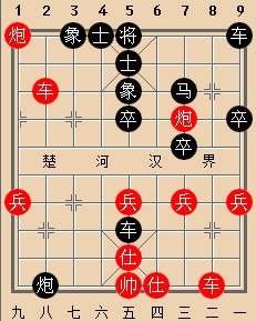 嘉兴市2020年“新艺机电”杯象甲联赛选:嘉善徐建中 先胜 海宁韩勇 嘉兴市2020年“新艺机电”杯象甲联赛选:嘉善徐建中 先胜 海宁韩勇