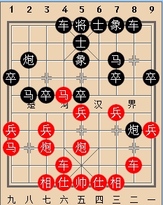 弃车砍马架空炮，飞象挡炮定乾坤，胡荣华后胜许银川经典局