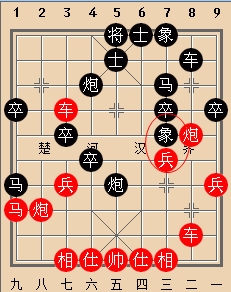 弃车砍马架空炮，飞象挡炮定乾坤，胡荣华后胜许银川经典局