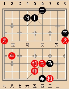 残局实战技巧之顺手牵羊