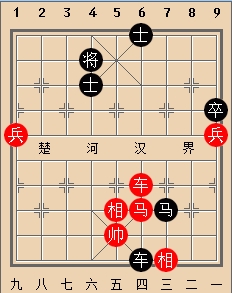 残局实战技巧之顺手牵羊