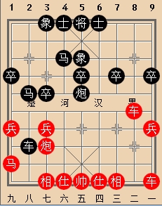 什么是先手？举例说明