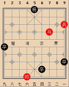 象棋技巧之顺手牵羊实例二
