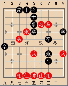 名手精彩局赏析:吕钦 先负 柳大华(兑子占优) 名手精彩局赏析:吕钦 先负 柳大华(兑子占优)