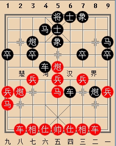 胡荣华一车换三智取汪~洋，子力衔接是亮点