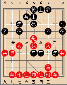 胡荣华一车换三智取汪~洋，子力衔接是亮点