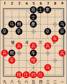 胡荣华一车换三智取汪~洋，子力衔接是亮点