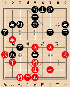 胡荣华一车换三智取汪~洋，子力衔接是亮点