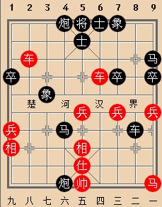 胡荣华一车换三智取汪~洋，子力衔接是亮点
