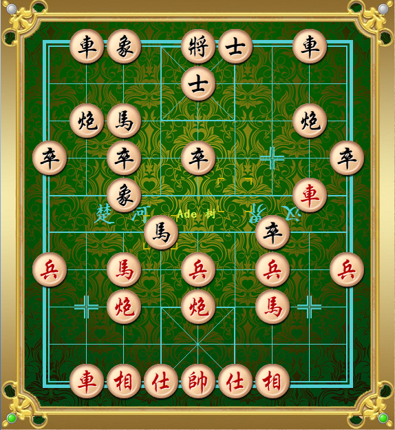 五七炮过河车对屏风马左马盘河精彩对局，许银川憾负胡荣华