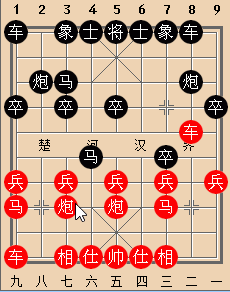 刘殿中弃炮进兵