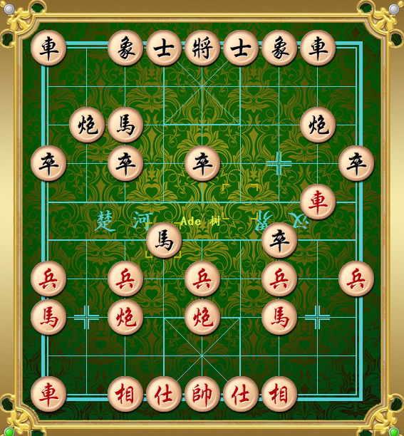 刘殿中对柳大华