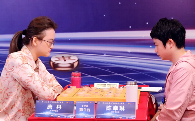 唐丹对陈辛琳