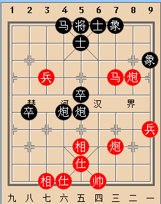 名人名局赏析:刘殿中 先胜 胡荣华(借炮使马) 名人名局赏析:刘殿中 先胜 胡荣华(借炮使马)