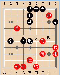 名人名局赏析:刘殿中 先胜 胡荣华(借炮使马) 名人名局赏析:刘殿中 先胜 胡荣华(借炮使马)