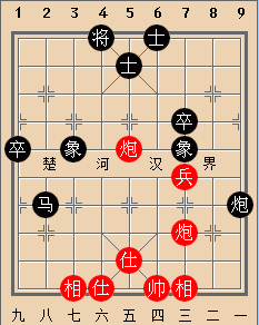 名人名局赏析:刘明 先负 郑惟桐(飞象护卒) 名人名局赏析:刘明 先负 郑惟桐(飞象护卒)