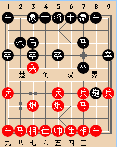 名人名局赏析:程龙 先负 蒋川(以退为进&抢先出子) 名人名局赏析:程龙 先负 蒋川(以退为进&抢先出子)