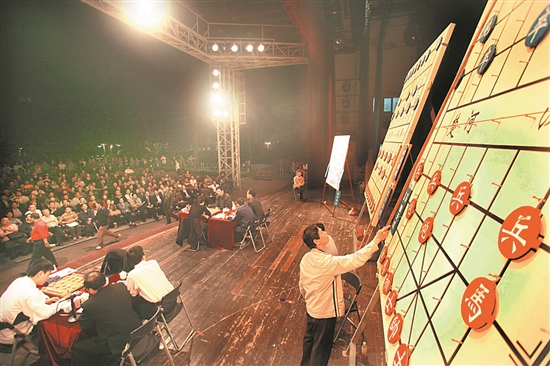 五羊杯的现场 五羊杯的现场