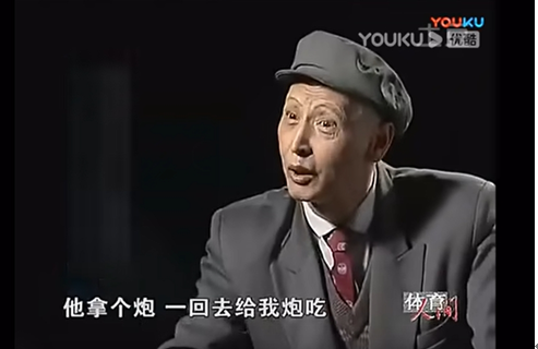 王嘉良谈胡荣华