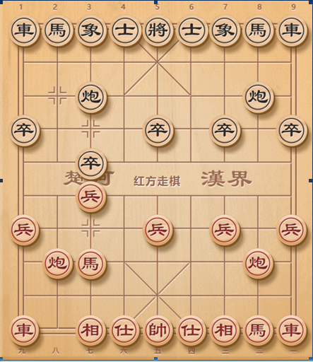 瞎眼狗